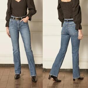 Boyish by HER NWT The Oliver Starlight High Rise Rigid Denim Bootcut Jeans
